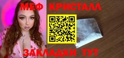 гидропоника Гатчина