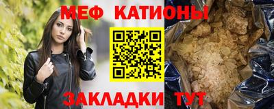 тгк Гай