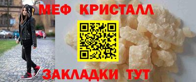 мдпв Гусев