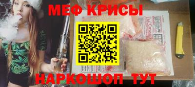 мдпв Гусев