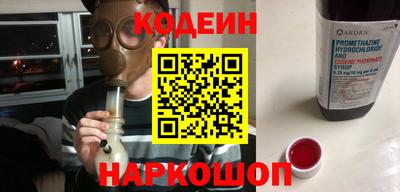 первитин Славгород
