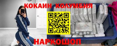 гидропоника Гатчина