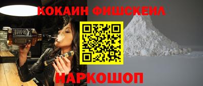 гидропоника Гатчина
