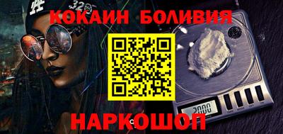 MDMA Premium VHQ Гагарин