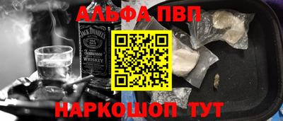 тгк Гай