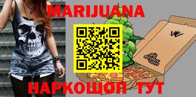 мдпв Гусев