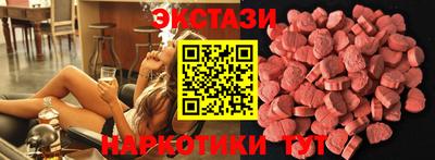 MDMA Premium VHQ Гагарин