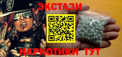гидропоника Гатчина