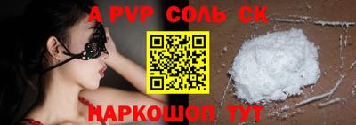 гидропоника Гатчина