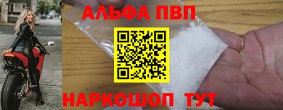MDMA Premium VHQ Гагарин
