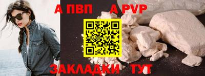 MDMA Premium VHQ Гагарин