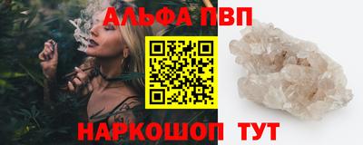 гидропоника Гатчина