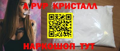 мдпв Гусев