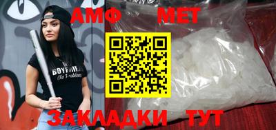 MDMA Premium VHQ Гагарин
