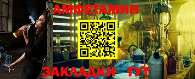 MDMA Premium VHQ Гагарин
