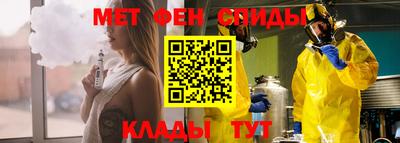 тгк Гай