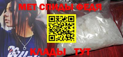 тгк Гай