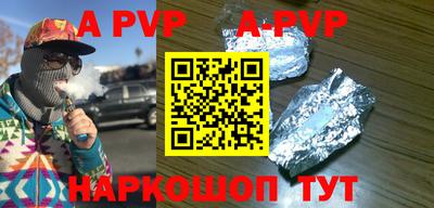 гидропоника Гатчина
