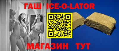 мдпв Гусев