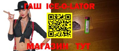 амф Гусь-Хрустальный