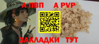 гидропоника Гатчина