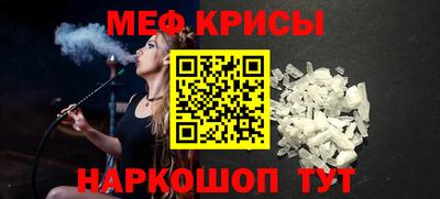 тгк Гай