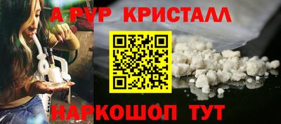 MDMA Premium VHQ Гагарин