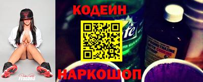 мдпв Гусев